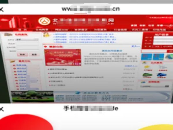 清除的网址怎么恢复