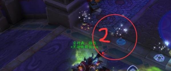 魔兽世界初识恶魔法术怎么做