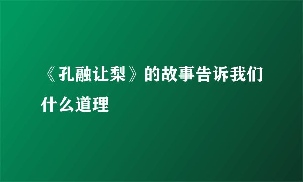三个王爷一个妃txt全集下载