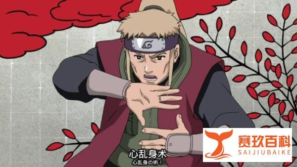 木叶村的各大家族中，他们最擅长的能力是什么？千手一族不是木遁