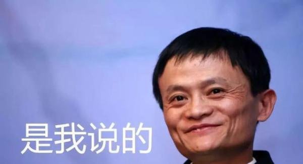 销声匿迹227天后，蔡崇信透露马云现状，其实早应该这样