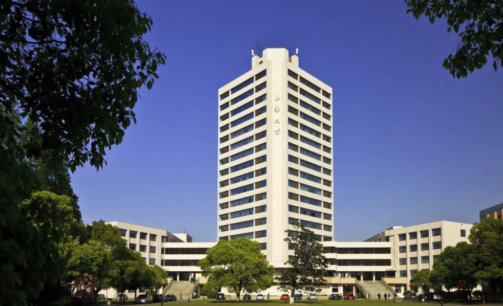 东华大学分数线2023