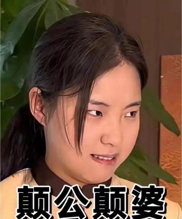 保姆王妈塌房,人民日报点评:干工作不仅为糊口,也需要情绪价值