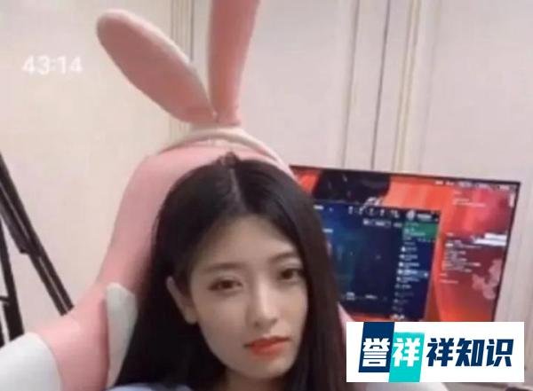 女主播找游戏代打,用自己的视频支付酬劳,谁知被录屏泄露传播