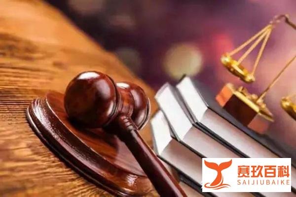 95后大学生领证一小时后闹离婚，女方索赔30万