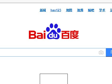 网页背景怎么变黑色了