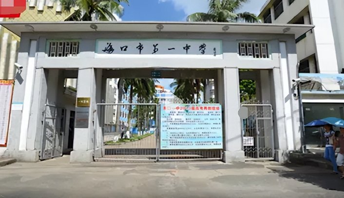 清华北大已与高考900分男生联系，他未来的路将会怎么走？