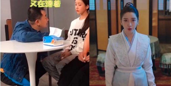 “蹲着仰视学员”黄海波被曝开表演培训班，为何有人说太心酸？