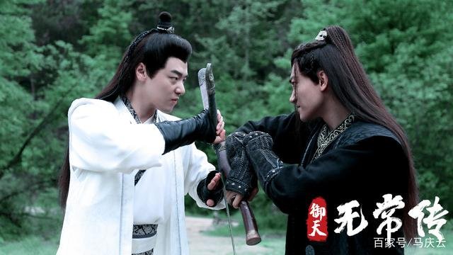 《御天无常传》讲了一个什么故事?