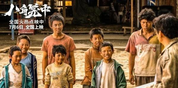 王宝强《八角笼中》，破笼而出，优秀的品格带给你一世的好运
