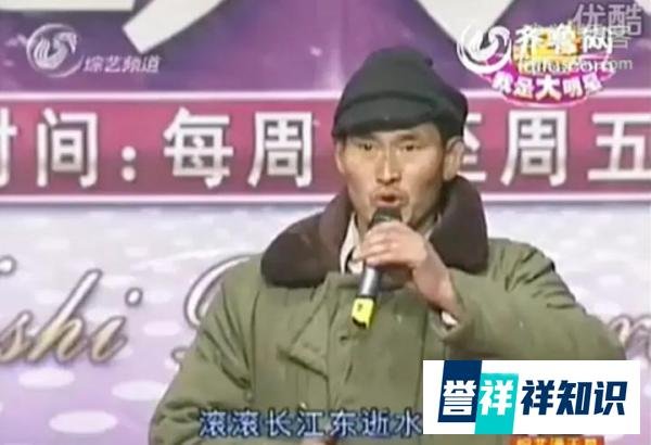 朱之文的家门被踹，诠释了什么叫：人善被人欺 马善被人骑