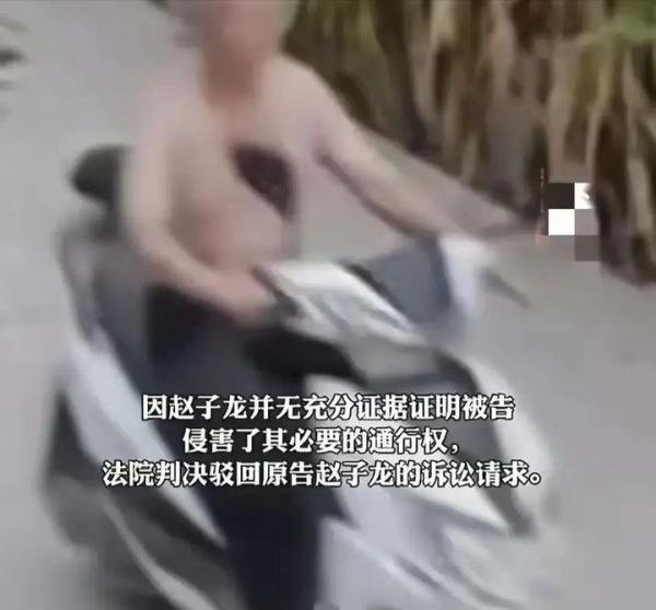 赵子龙，身高1米7，谢顶！河南警方悬赏10万抓捕，进展：仍在逃
