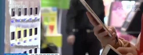 杭州一景区充电宝1小时10元 这是咋情况?