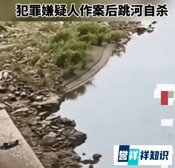 陕西发生重大刑案致7死2伤,56岁凶手照片曝光,知情人透露细节