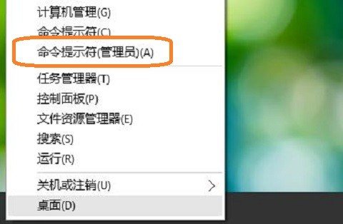 windows8怎么用电脑开wifi热点