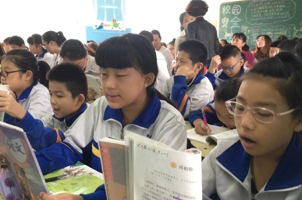晍怎么读什么意思