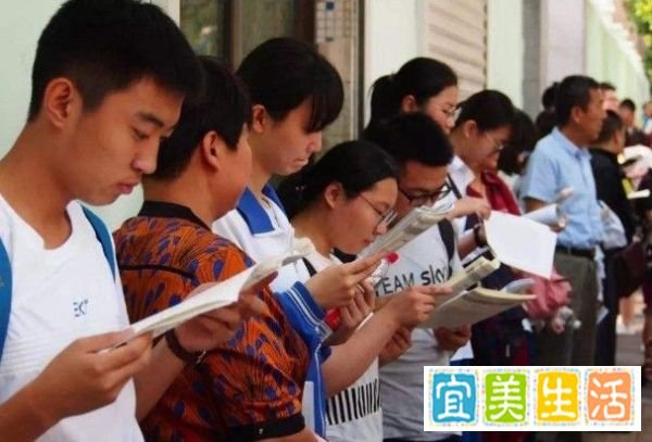 北京中考毕业会考两考合一，毕业会考是啥意思