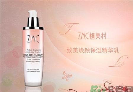植美村化妆品怎么样植美村化妆品含激素吗