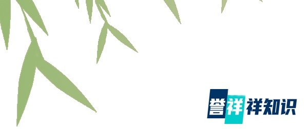 惊蛰至,春雷响,万物长