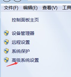 如何不要让Win8自动更新显卡驱动