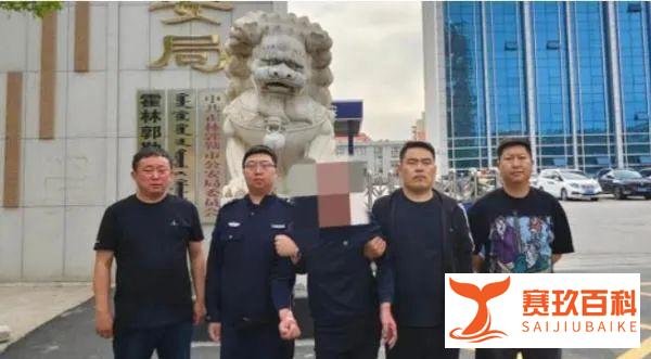 六旬老人求助警方寻亲，竟是31年前命案逃犯
