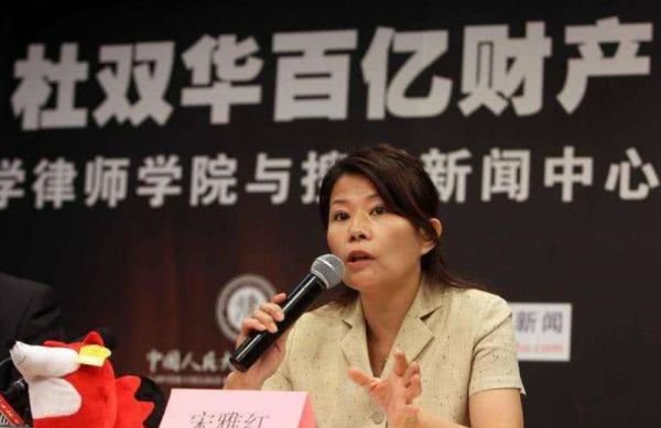 他创业时妻子跑路,10年打拼出百亿身家,妻子立马回来做了啥?