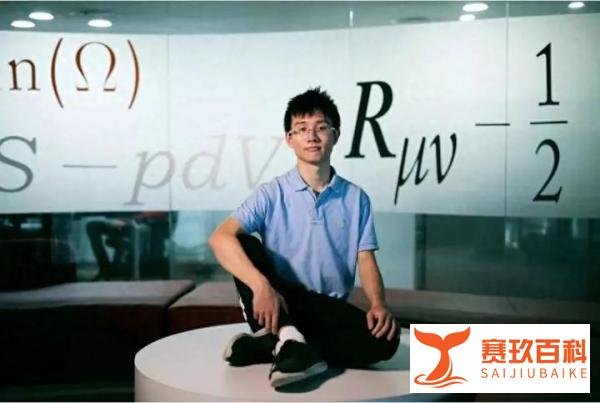 95后天才少年曹原发第10篇正刊，已入职顶尖名校！