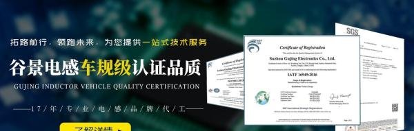 三脚电感怎么区分各个引脚