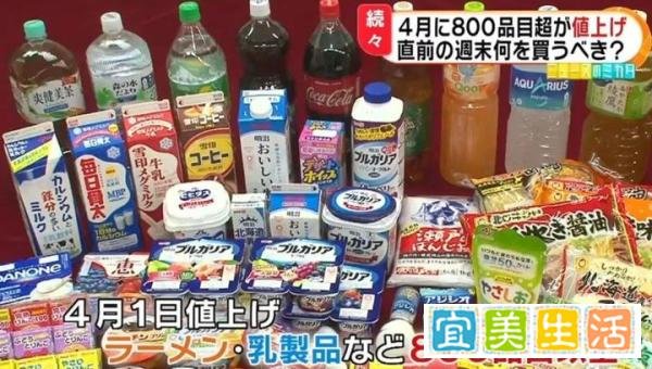 冲上热搜!7年来首次:人民币兑日元升破20大关