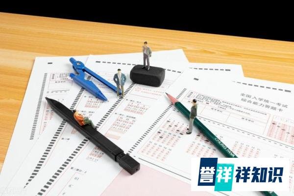 考生怀疑成绩被偷,教育局通报:对答卷核查,确认为本人作答!