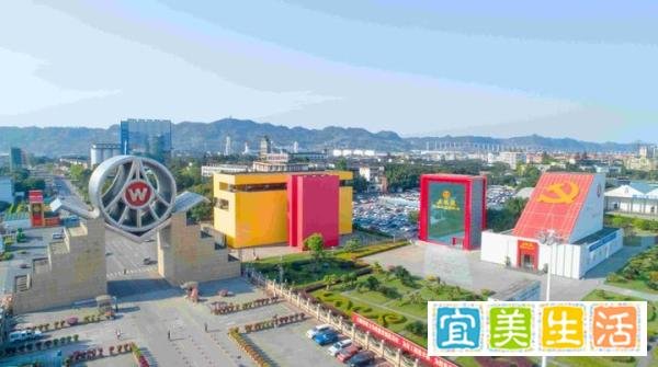 宜宾吃喝玩乐攻略，聊聊宜宾游玩路线推荐