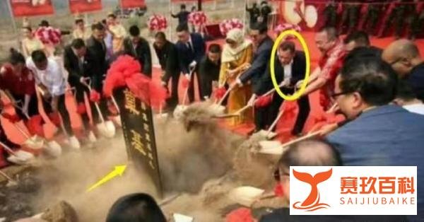 地狱空荡荡,恶魔在人间,让张子强下跪的尹国驹,据说是缅北老板