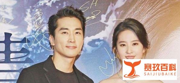 疑胡歌刘亦菲领证结婚了,或将年底官宣