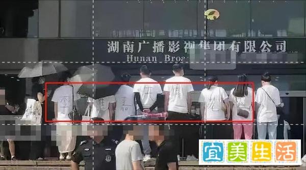 李维嘉被曝出负面新闻，出面回应此事，网友质疑道歉不够真诚