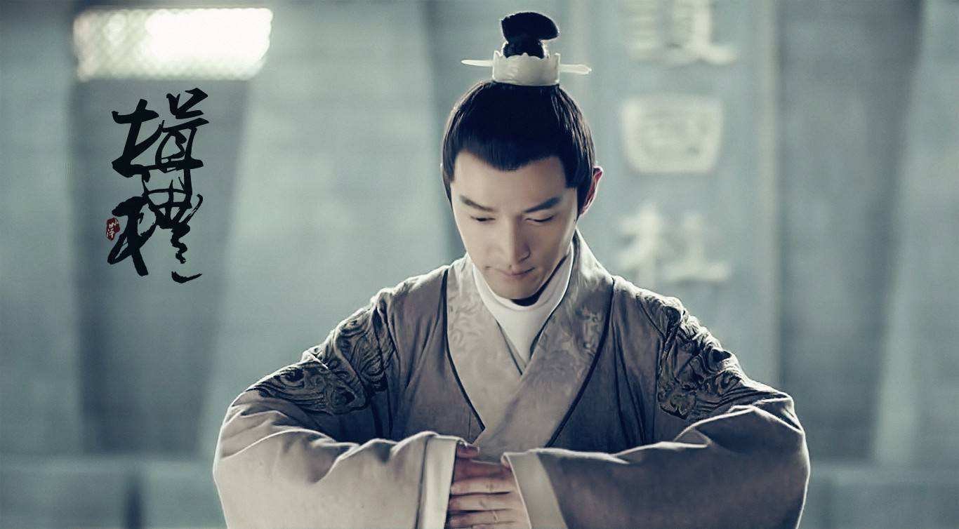 靖王什么时候发现梅长苏是林殊？