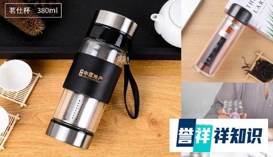 一份关于房地产行业的开盘小礼品清单。