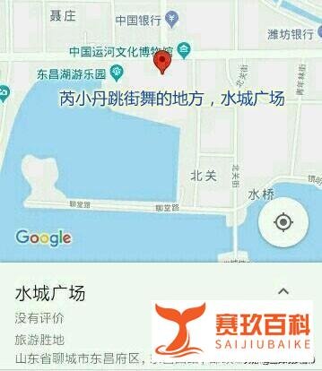 《天道》了解这些,才是真正的天道发烧友