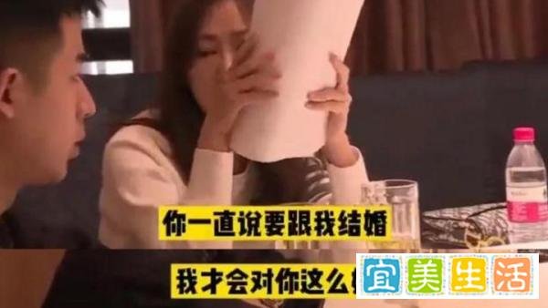 海航空姐骗婚的背后，捞女与心机男，没有谁是真的无辜