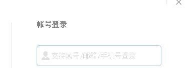 lol如何查询声望排行 个人声望 lol声望怎么用