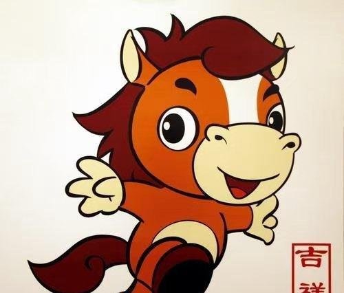 2023年太岁五行分析4——破太岁属马的人