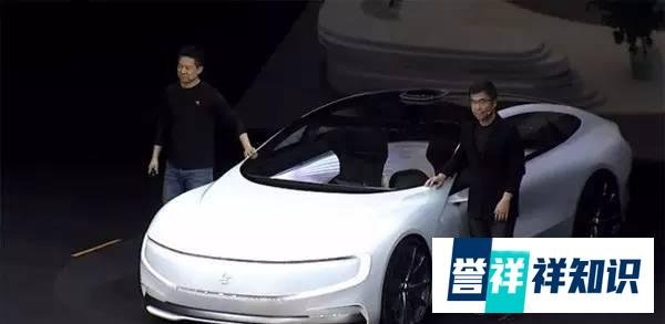 乐视超级汽车到底是吹牛还是真牛？