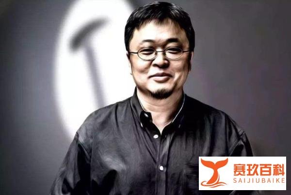 罗永浩欠下6亿已还4亿:钮钴禄·老罗的《真还传》是如何诞生的