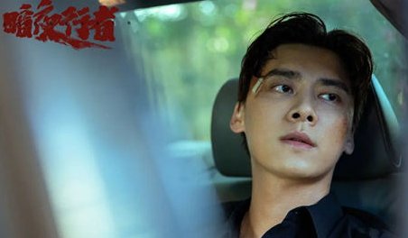 《暗夜行者》于升海是不是好人 杀骆翔的目的是什么