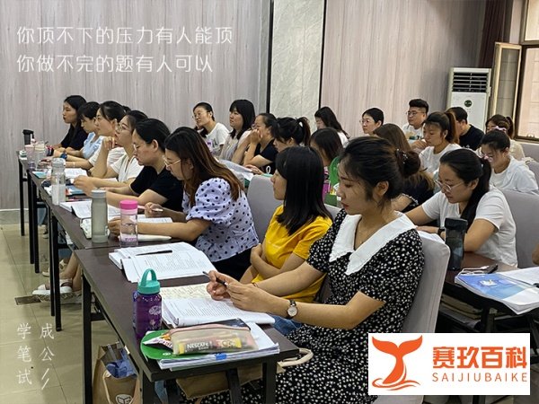 阿里女员工被侵害事件，你怎么看？