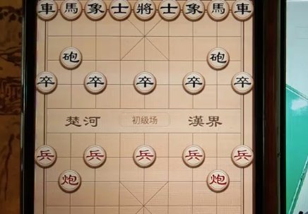 双铁滑车正确走法是什么?