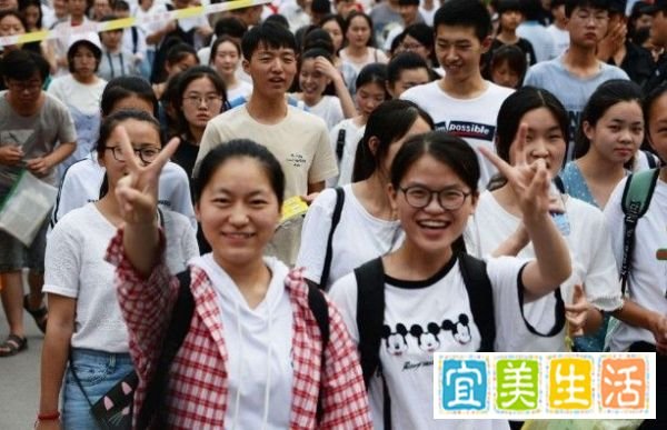 北京中考毕业会考两考合一，毕业会考是啥意思