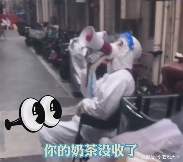 “全小区都知道505点奶茶了”火了，为何在疫情期间大家仍对奶茶上瘾？