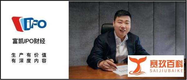 南都电源总经理朱保义酒驾未担刑责，竟还成杭州市高级人才？
