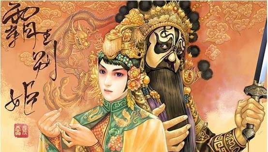 中国成语故事之40——四面楚歌，霸王别姬，无颜见江东父老