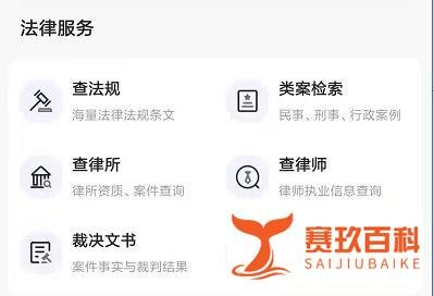 代表建议春节法定假期调为5天,春节加班工资怎么支付?